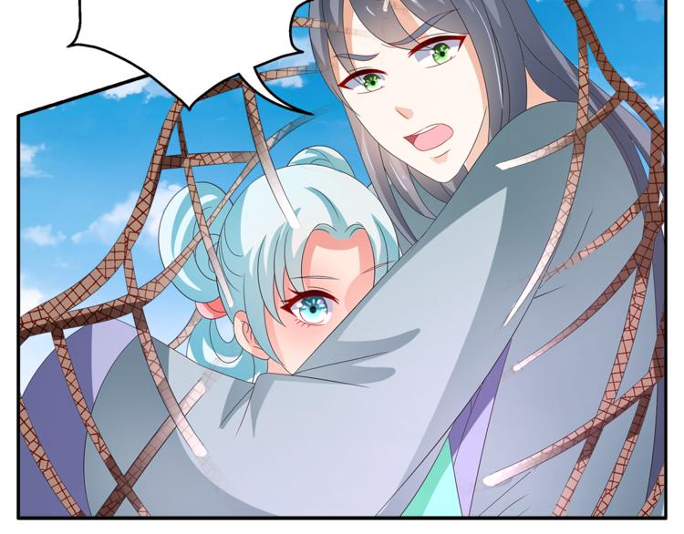 第57话 替换脱身60