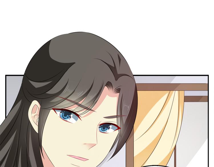 第75话 彼此的底牌2