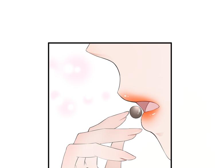第78话 我心已碎10
