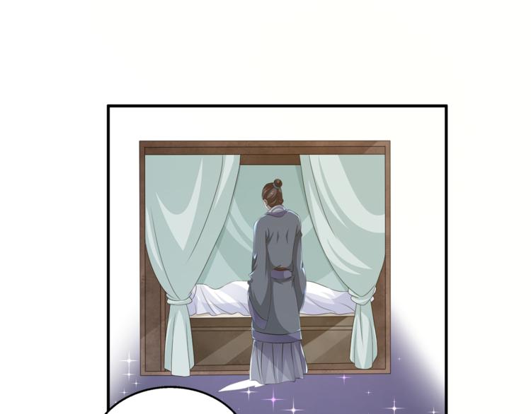 第79话 深埋心底的困惑35