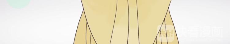 第77话 解药在此86