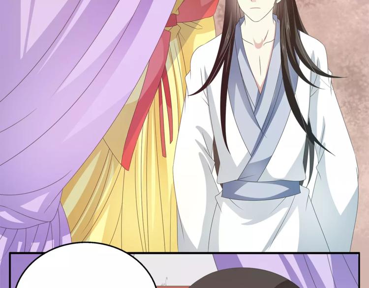 第43话 真是胡闹45