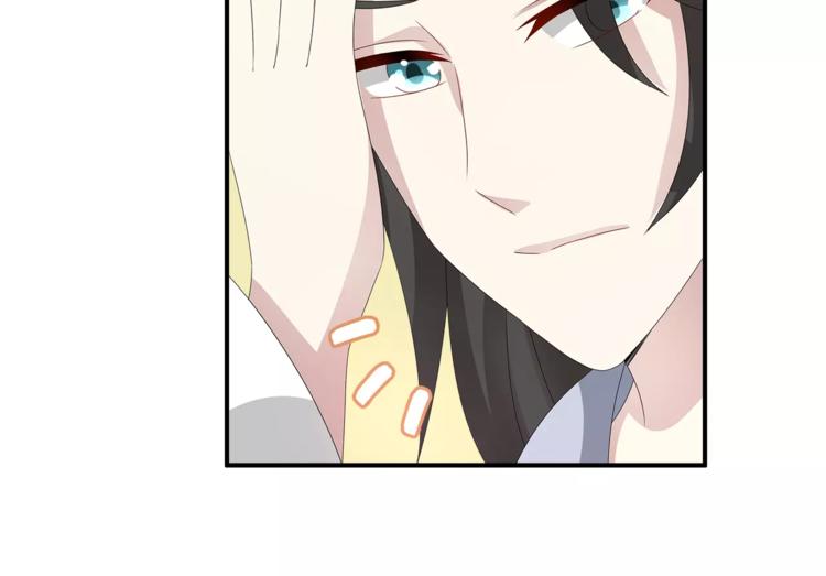 第25话 复仇大业75