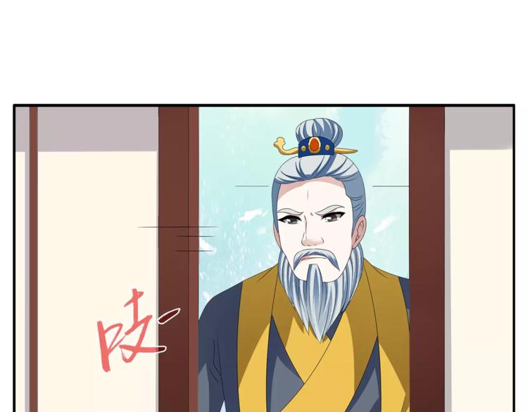 第19话 反转57