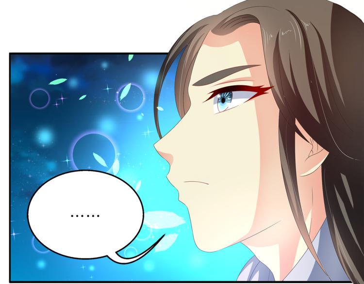 第50话 我会保护你的！56