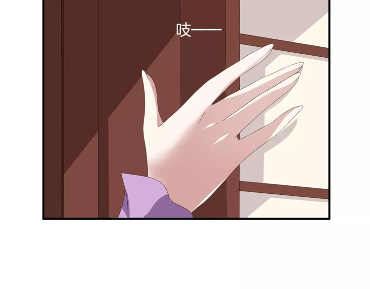 第16话 争宠18