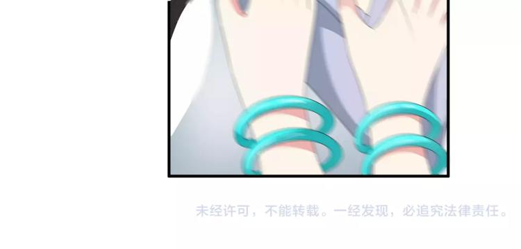 第36话 阴谋62