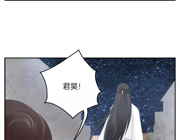 第25话 复仇大业47