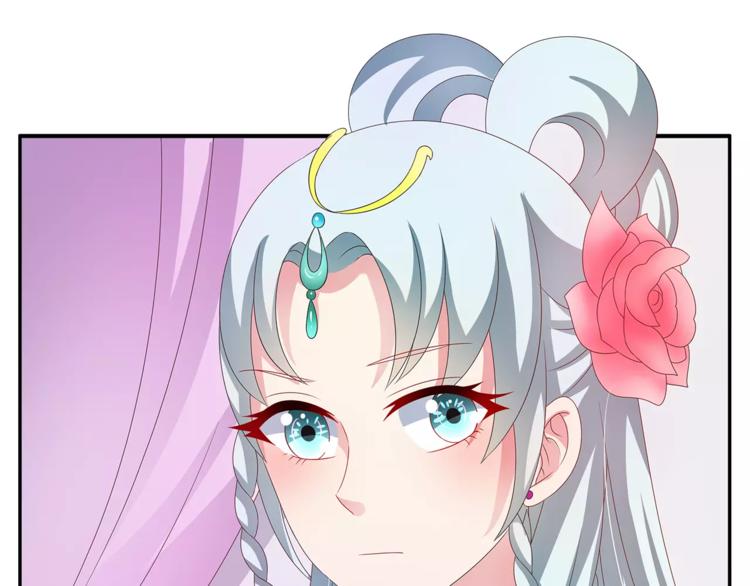 第41话 好漂亮的公主56