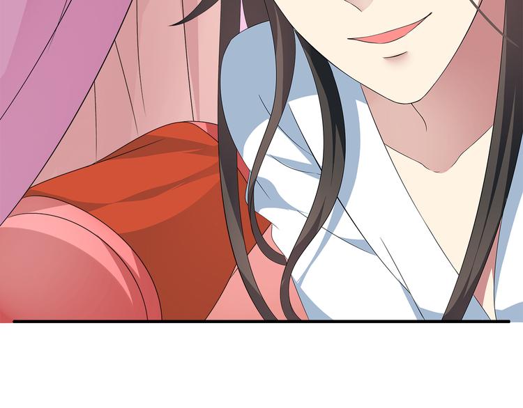 第5话 诱惑你51