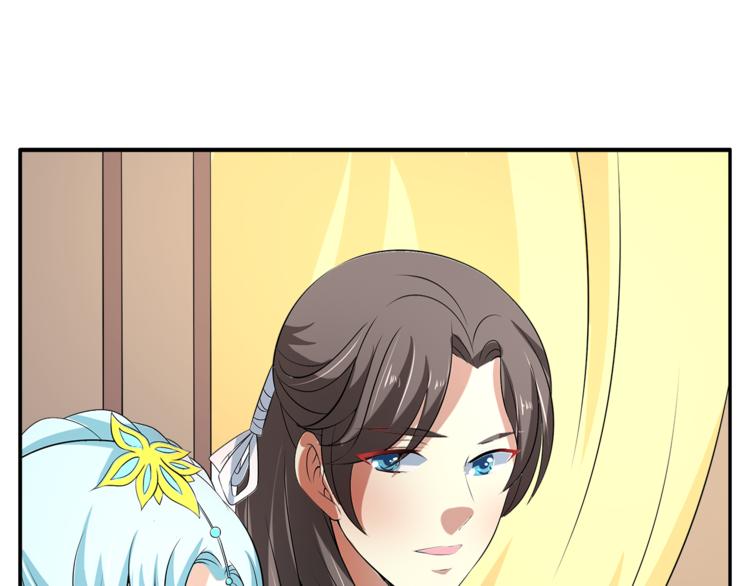 第73话 一封密函52