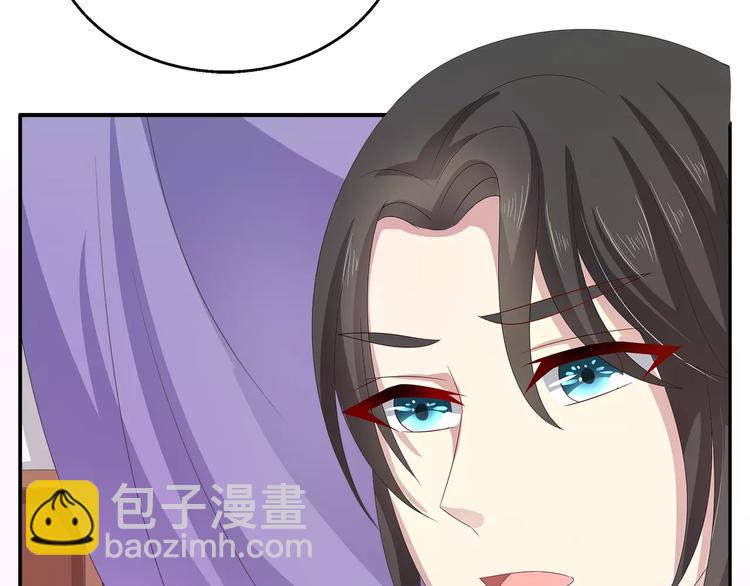 第34话 拯救2