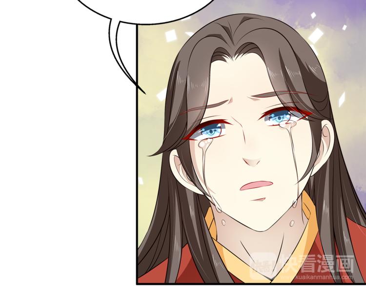 完结篇 海阔天空29