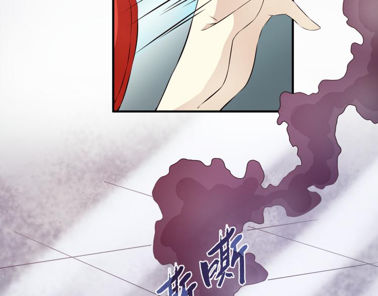 第82话 无法回头11
