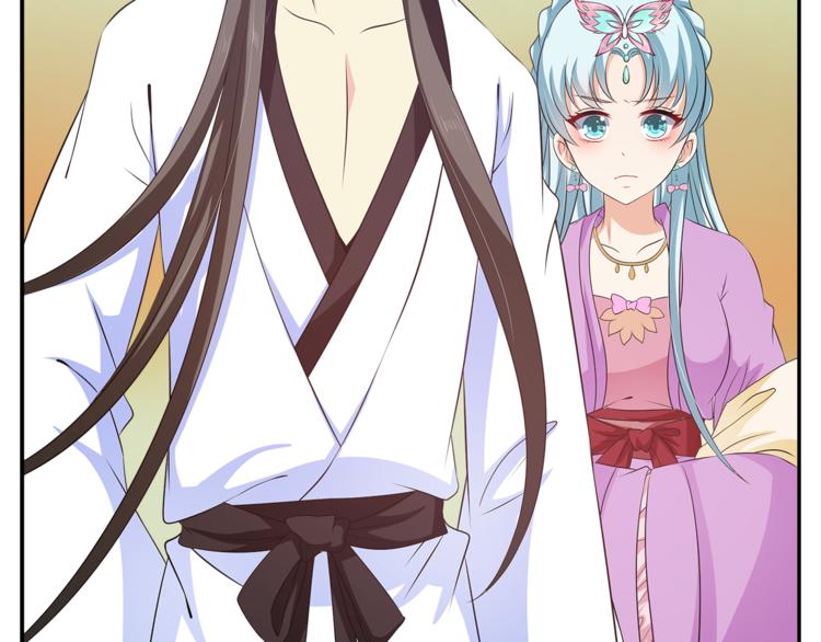 第75话 彼此的底牌39
