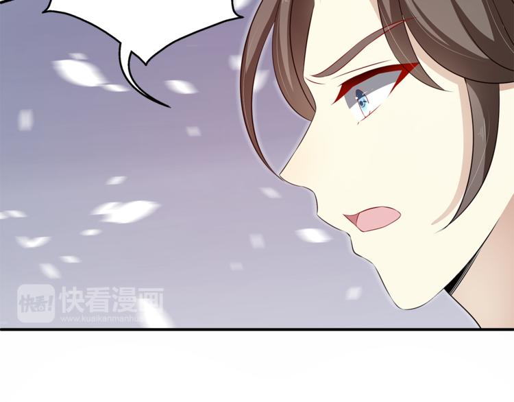 第82话 无法回头33