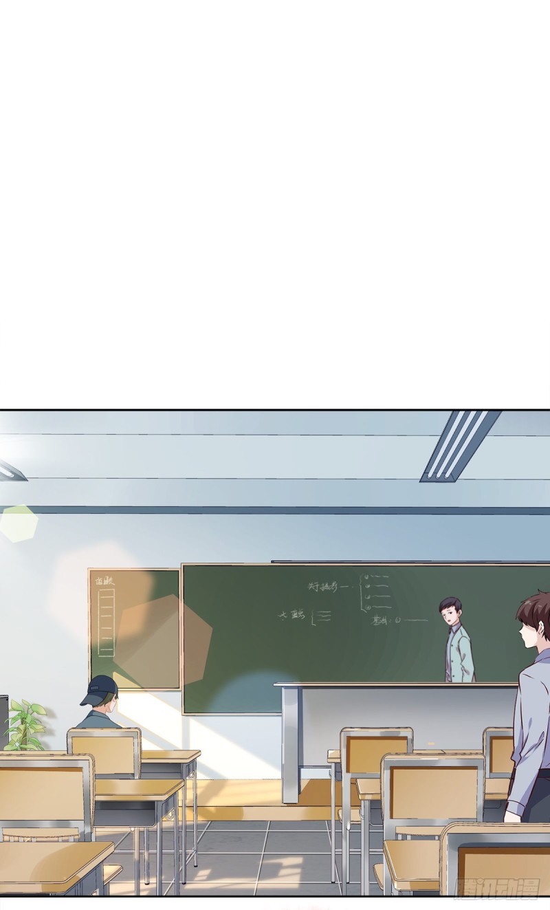 第38话 他出手了5
