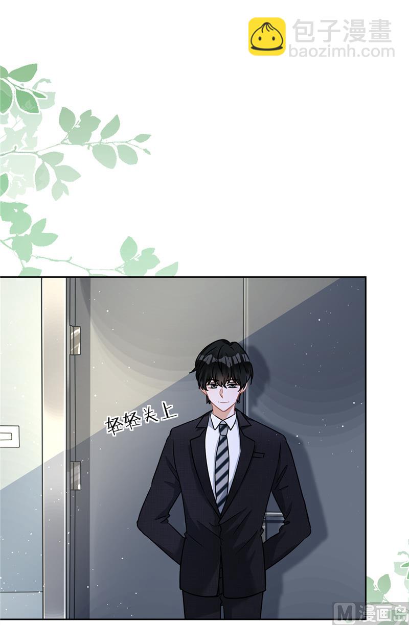 第75话 把持不住27