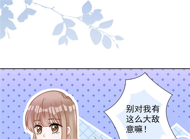 第76话 浪子回头28