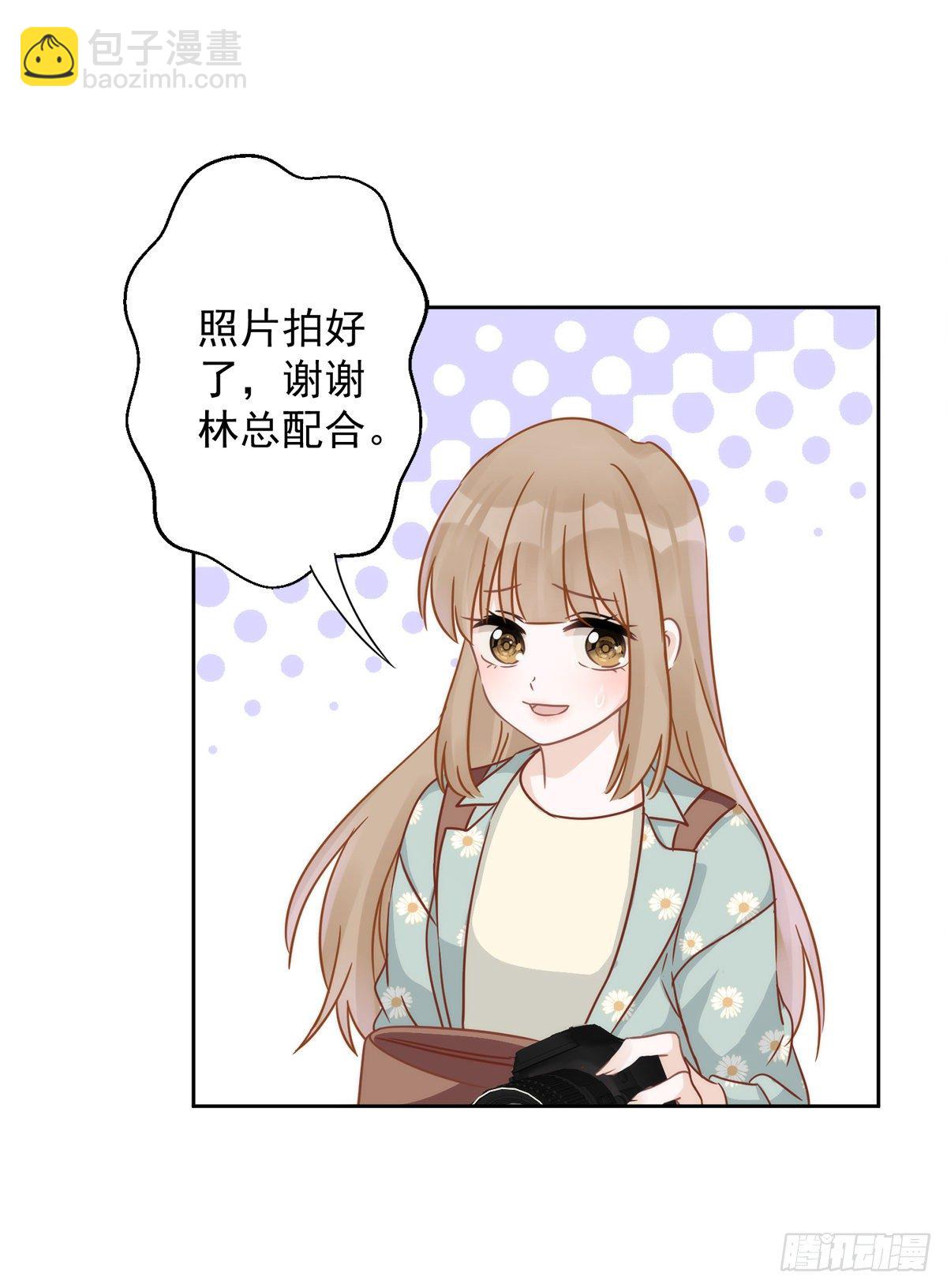第7话 我知道你的秘密6