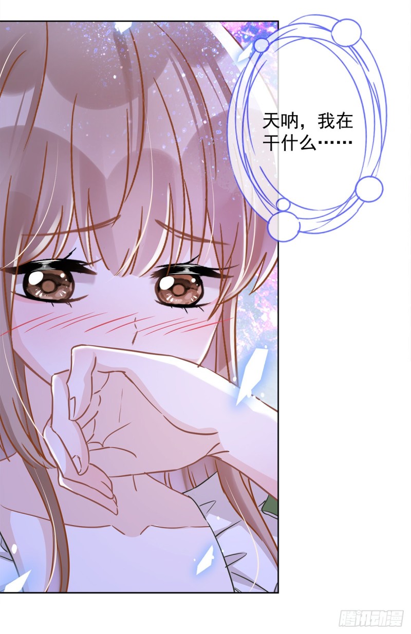第41话 失控6