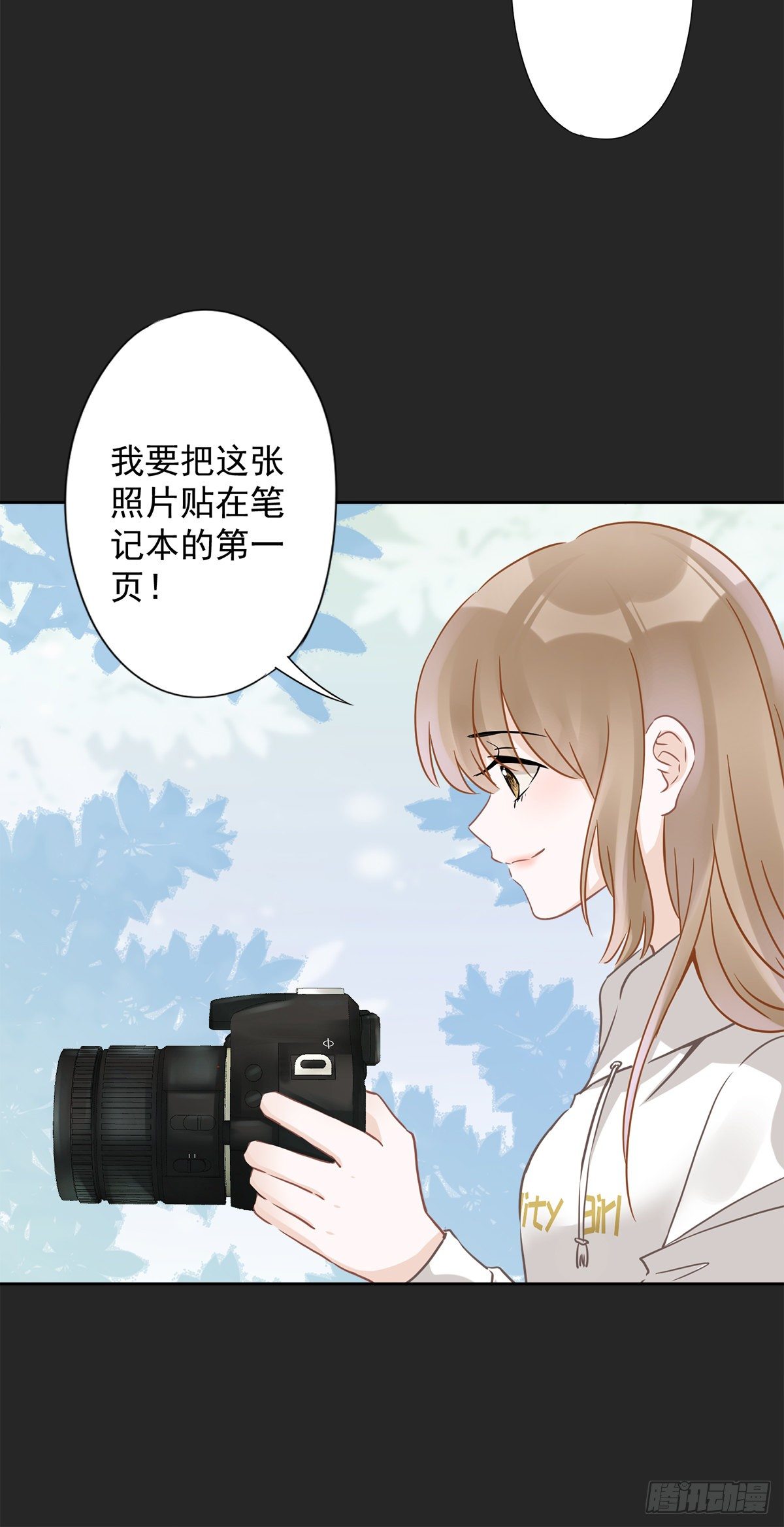 第11话 超能力的由来25