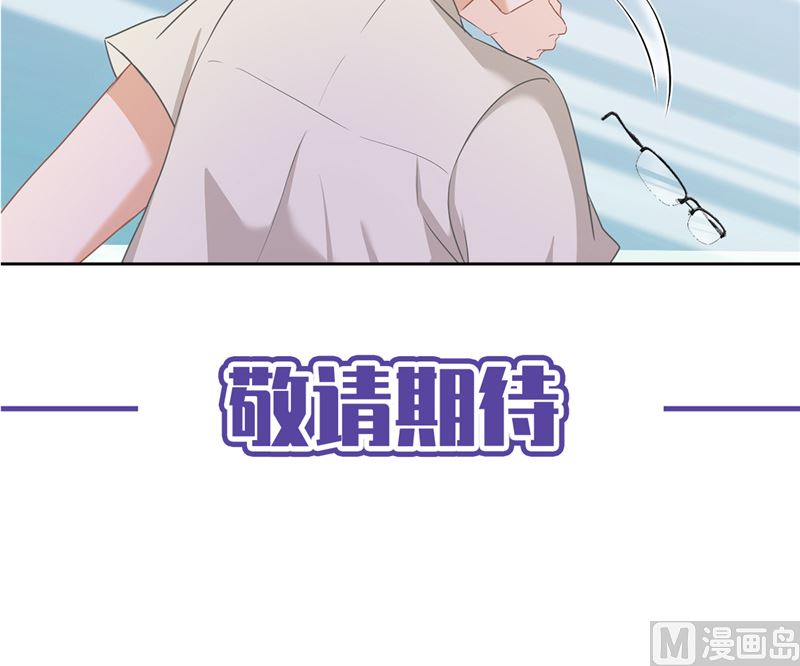 第71话 洗澡54