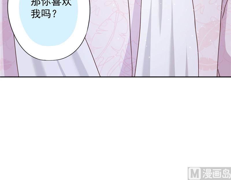 第67话 要沦陷了20