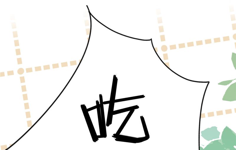 第80话 去我的卧室50