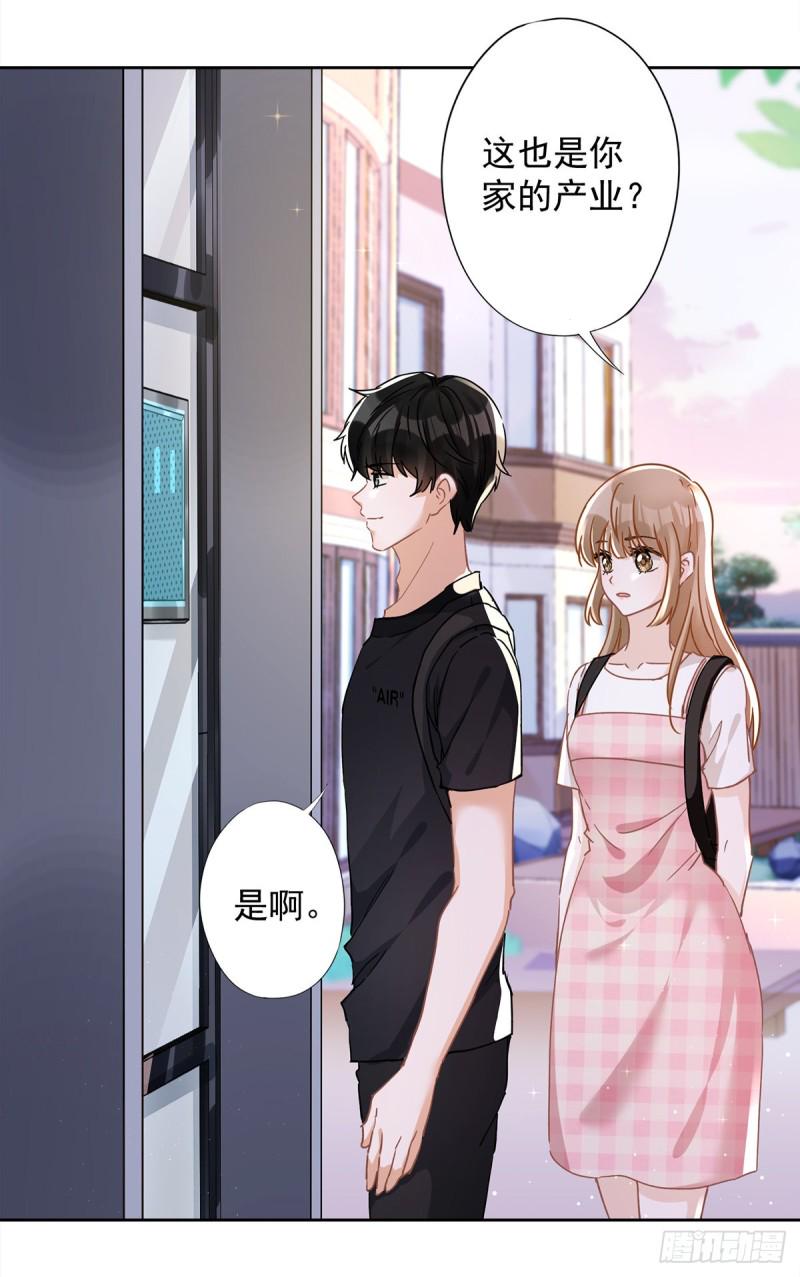 第48话 带她回家18