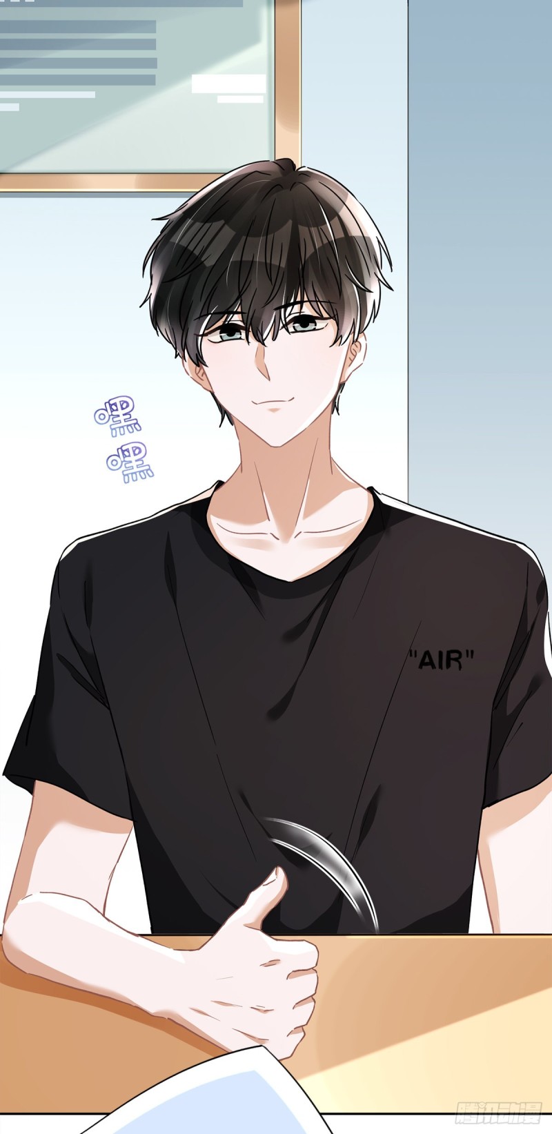 第47话 你们的约会24