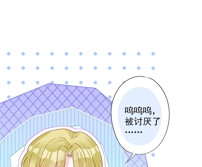 第76话 浪子回头18