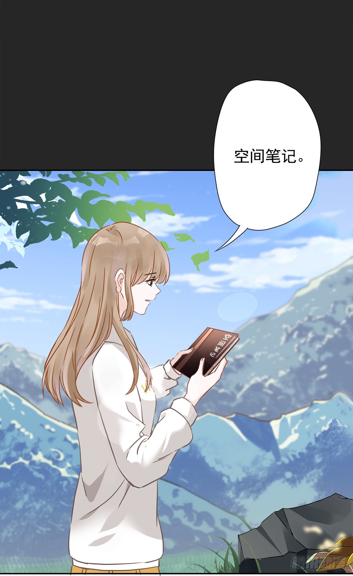 第11话 超能力的由来19