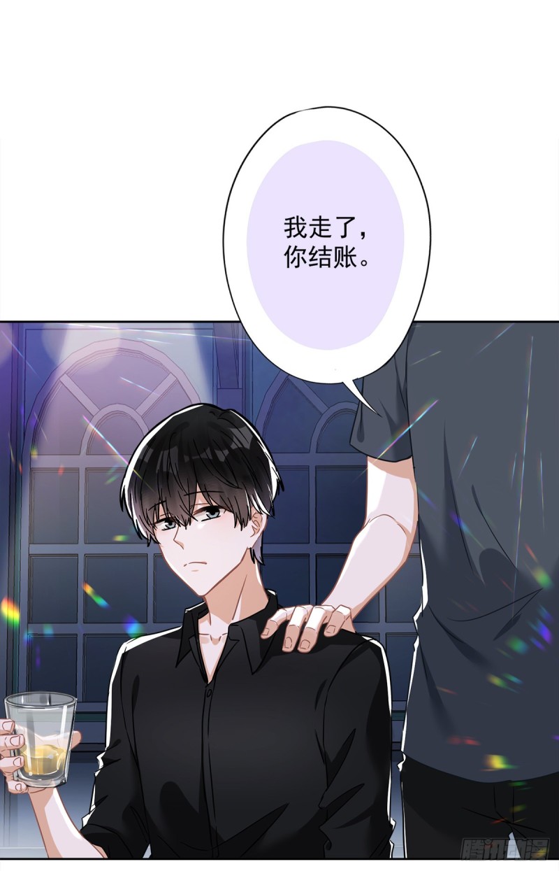 第37话 他的机会36