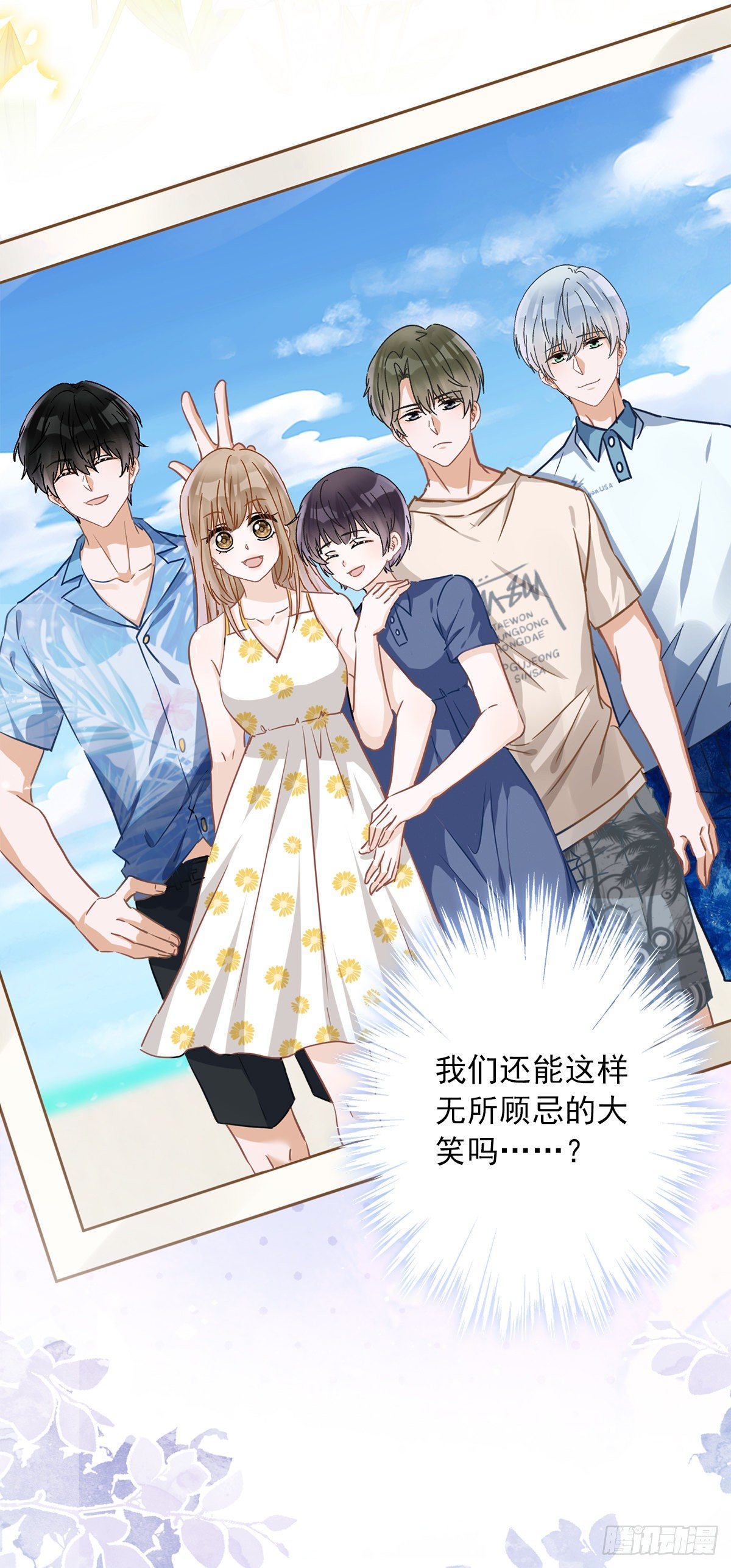 预告20