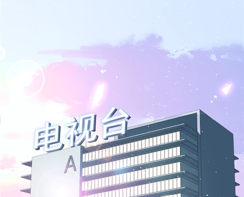 第76话 浪子回头8