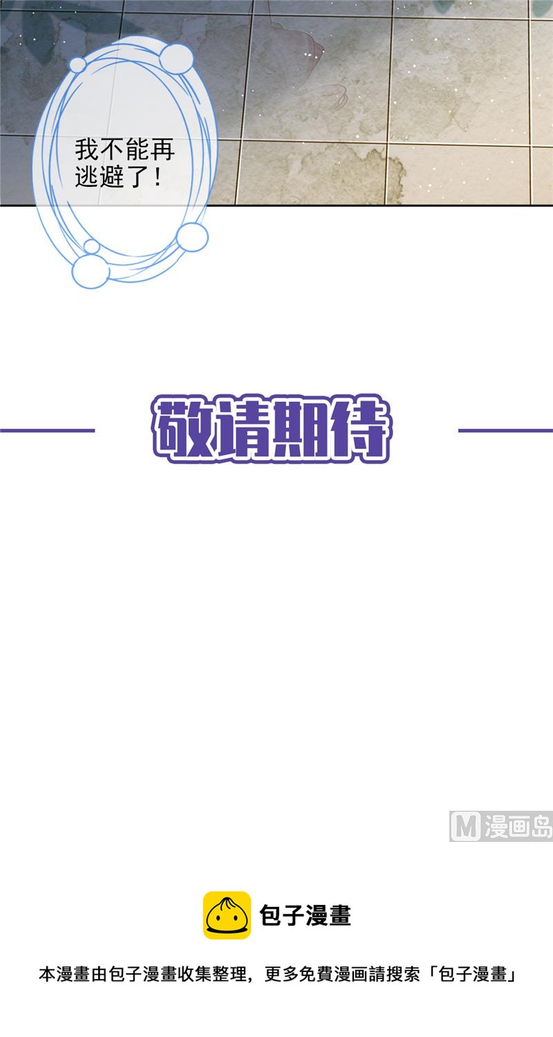 第78话 你喜欢他58