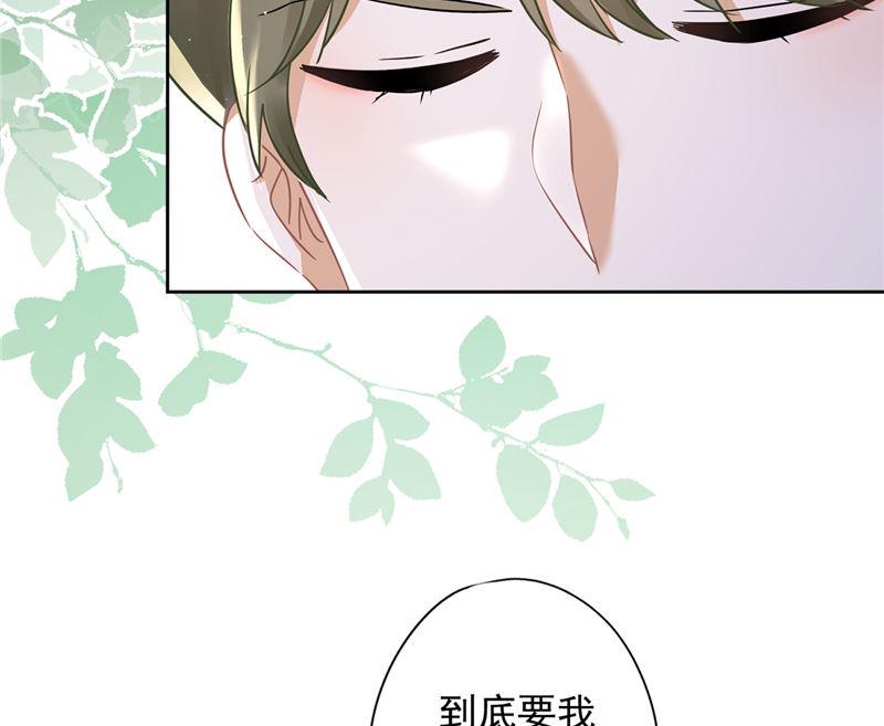 第72话 手撕渣男47