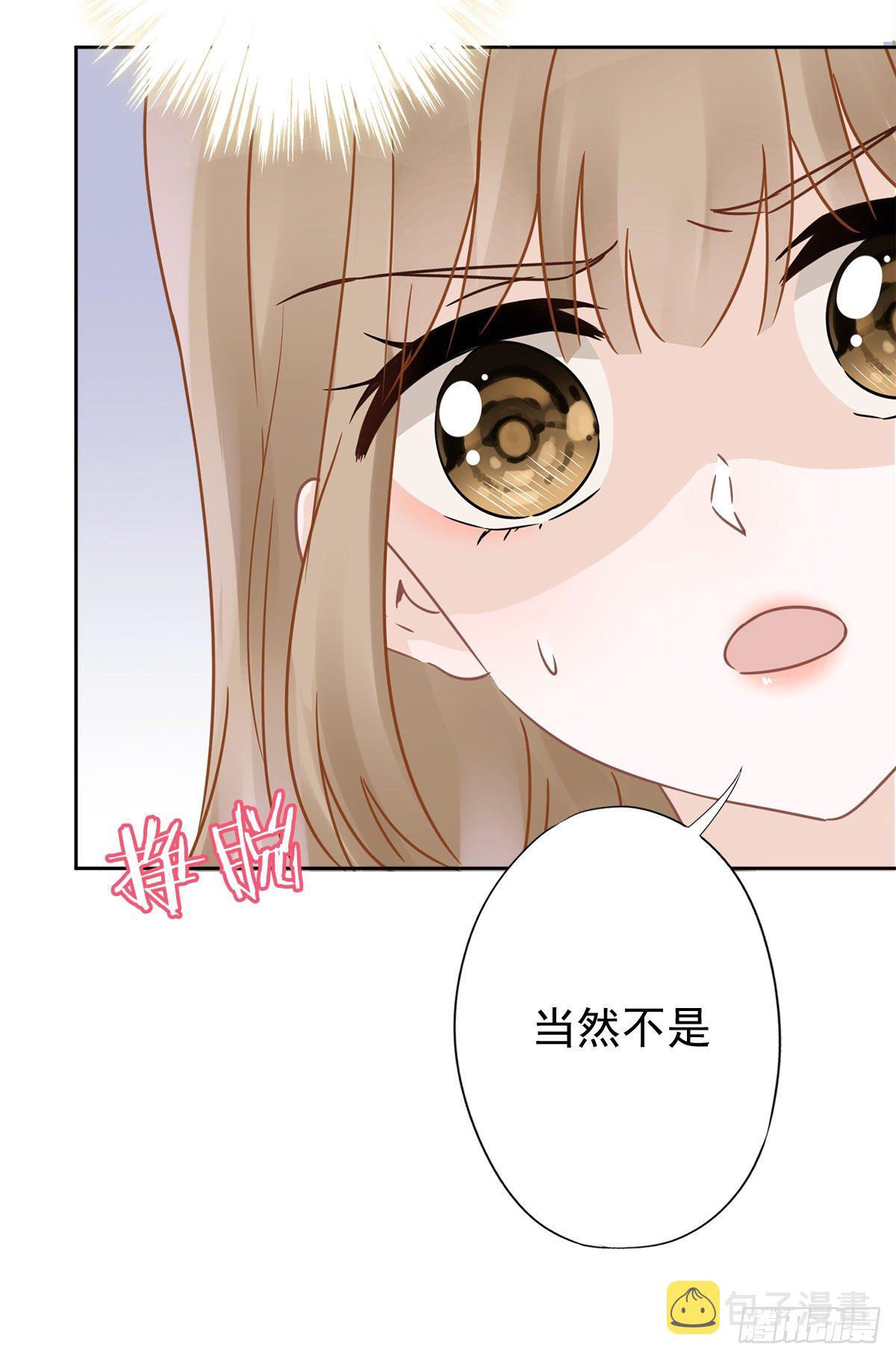 第14话 小偷2