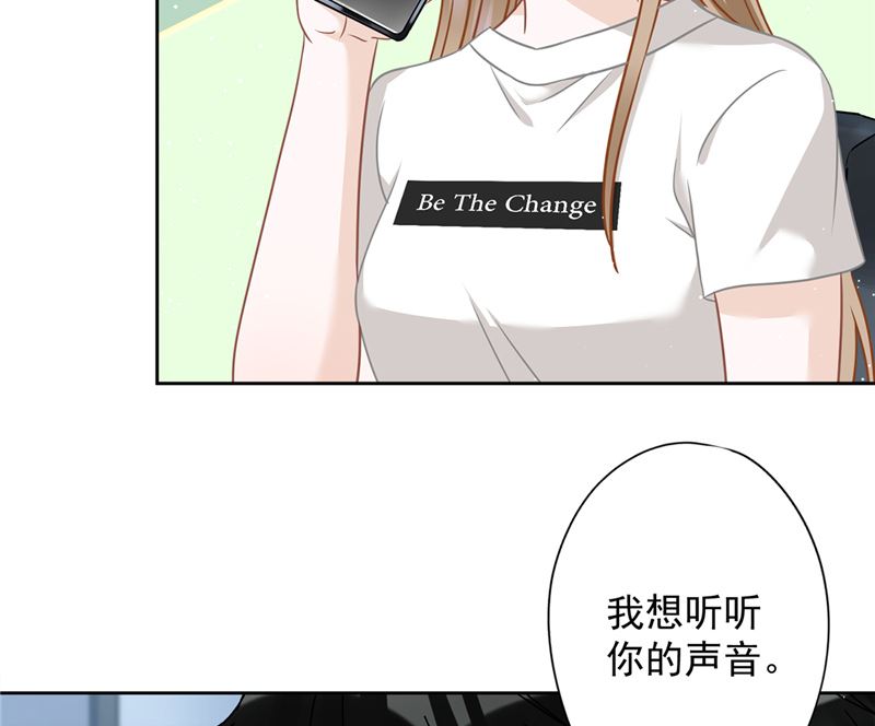 第74话 小别胜新婚40