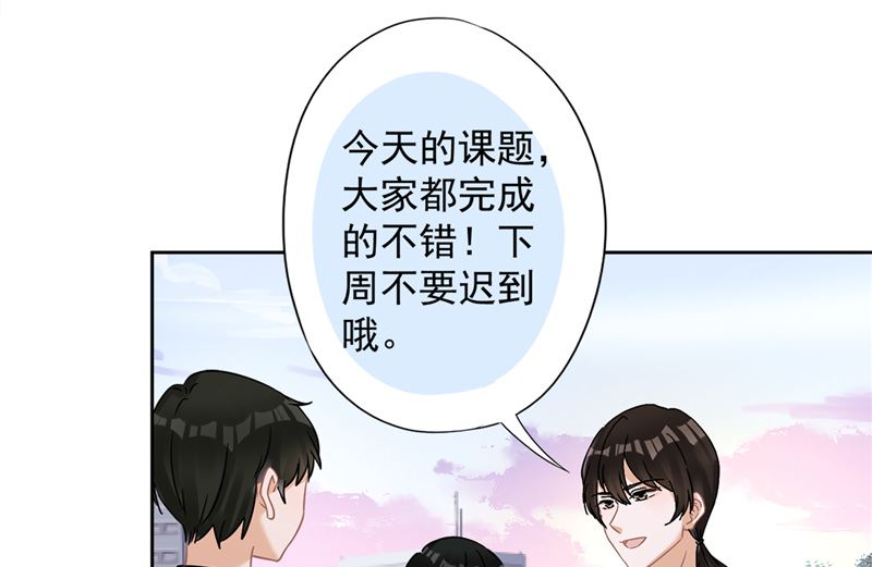 第74话 小别胜新婚4