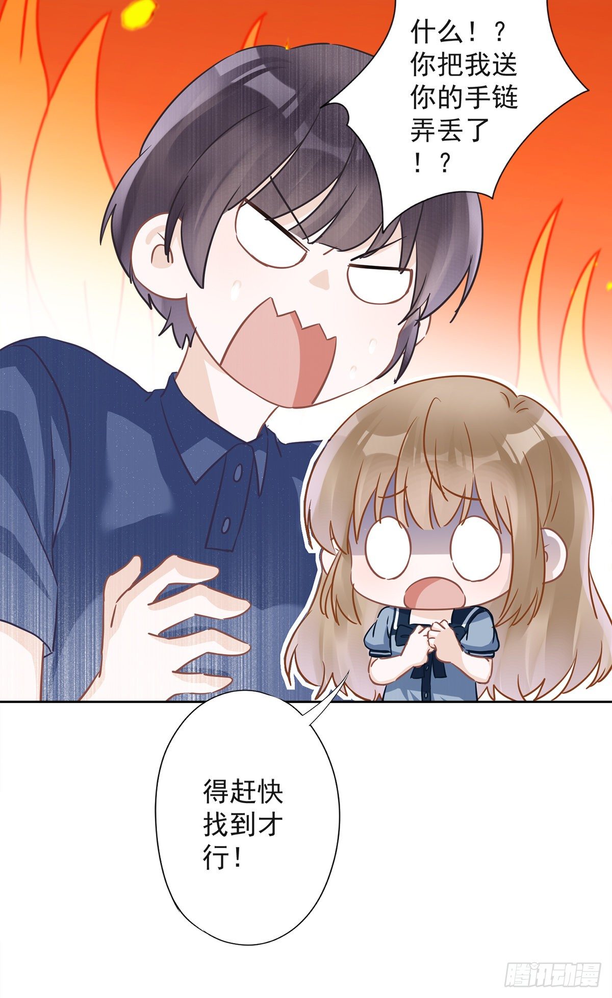 第35话 危险的拥抱11