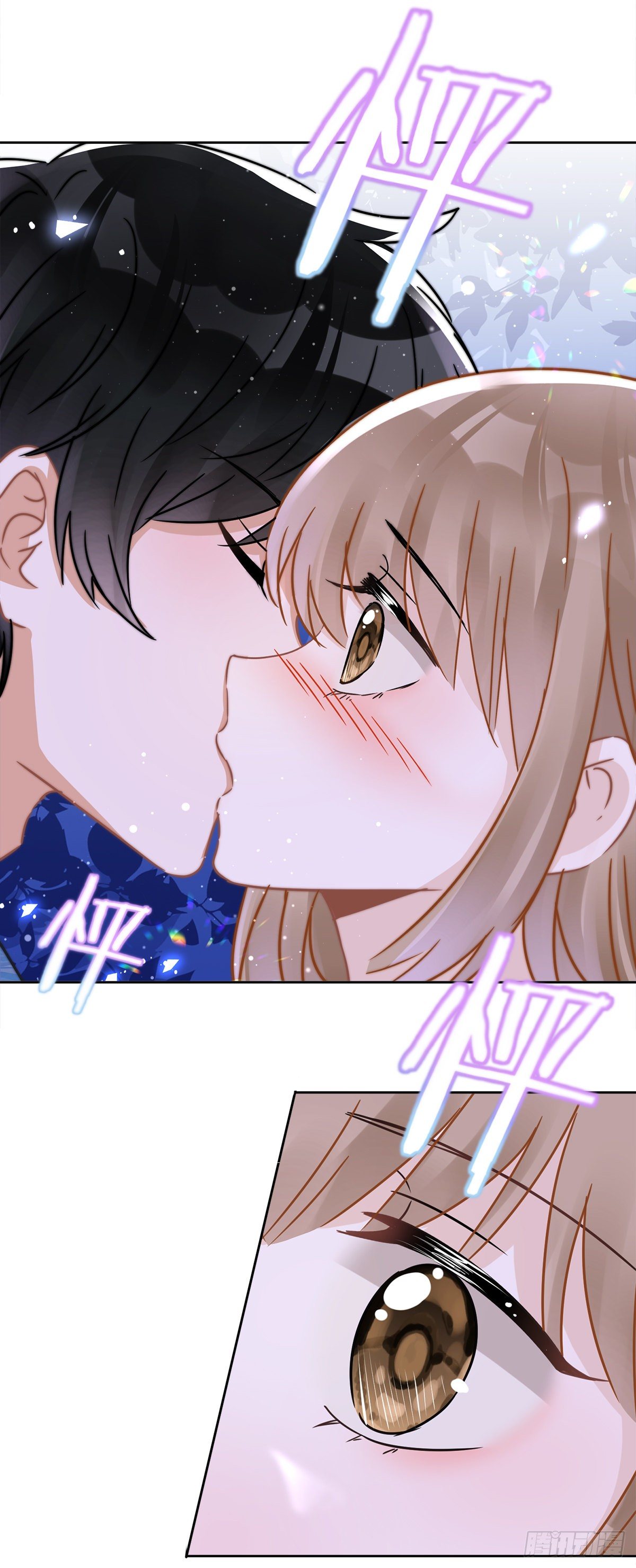 第28话 KISS12