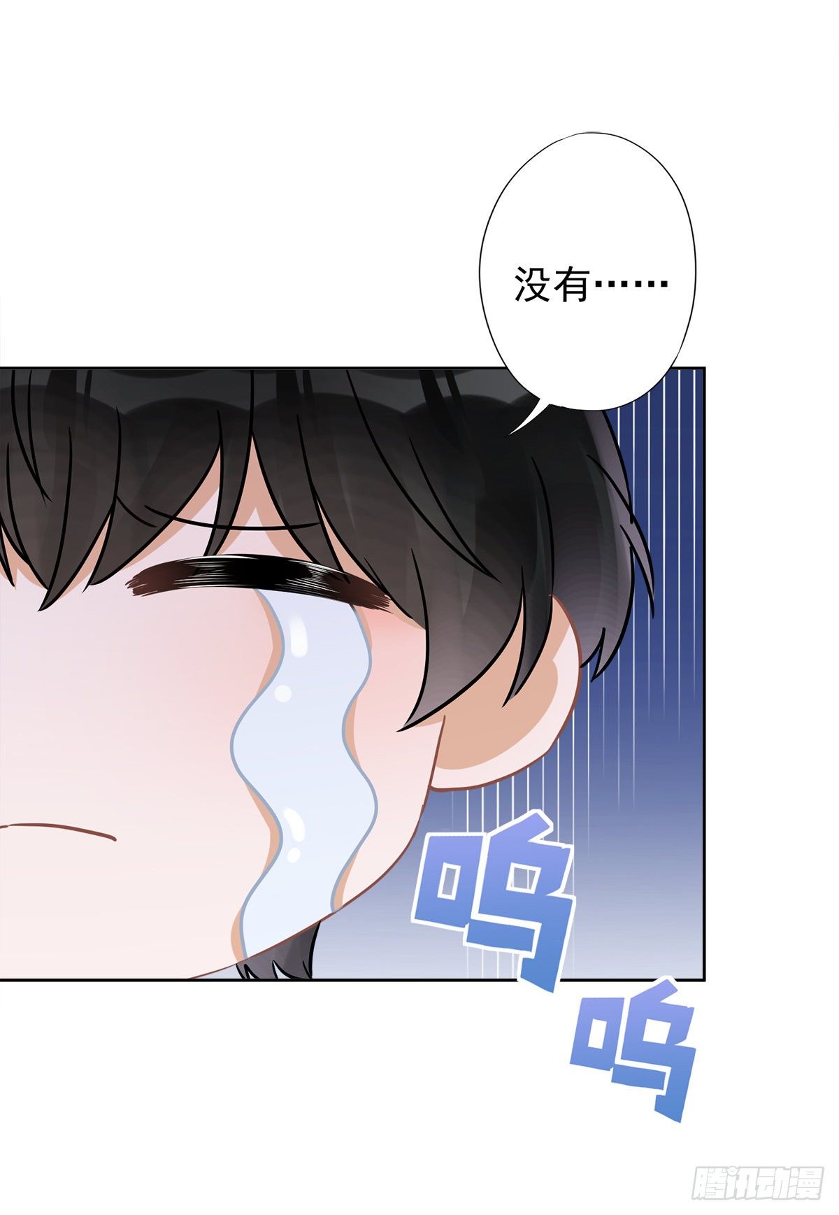 第32话 野外露营14