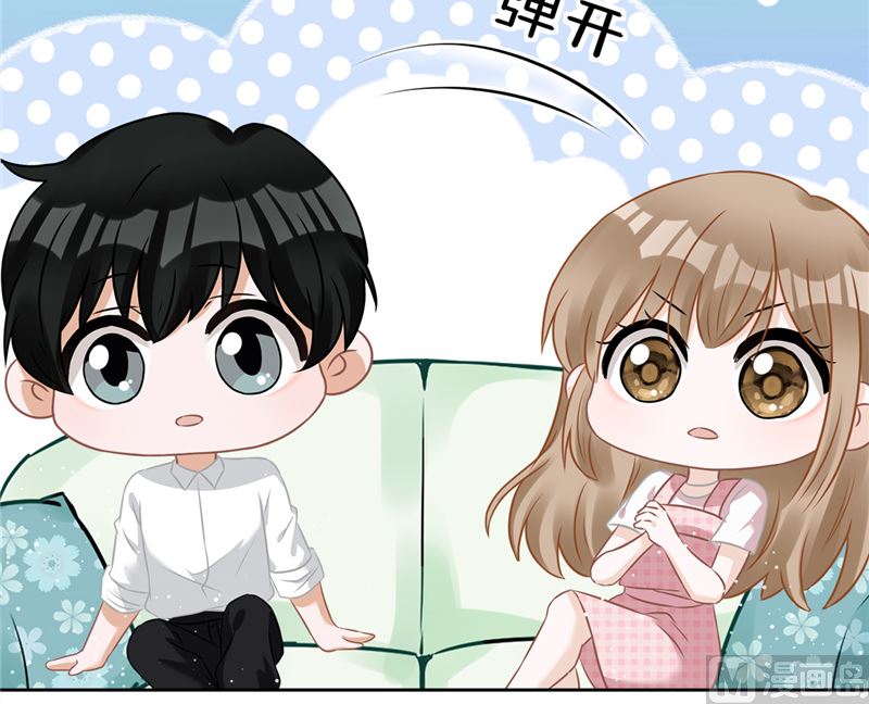 第80话 去我的卧室35