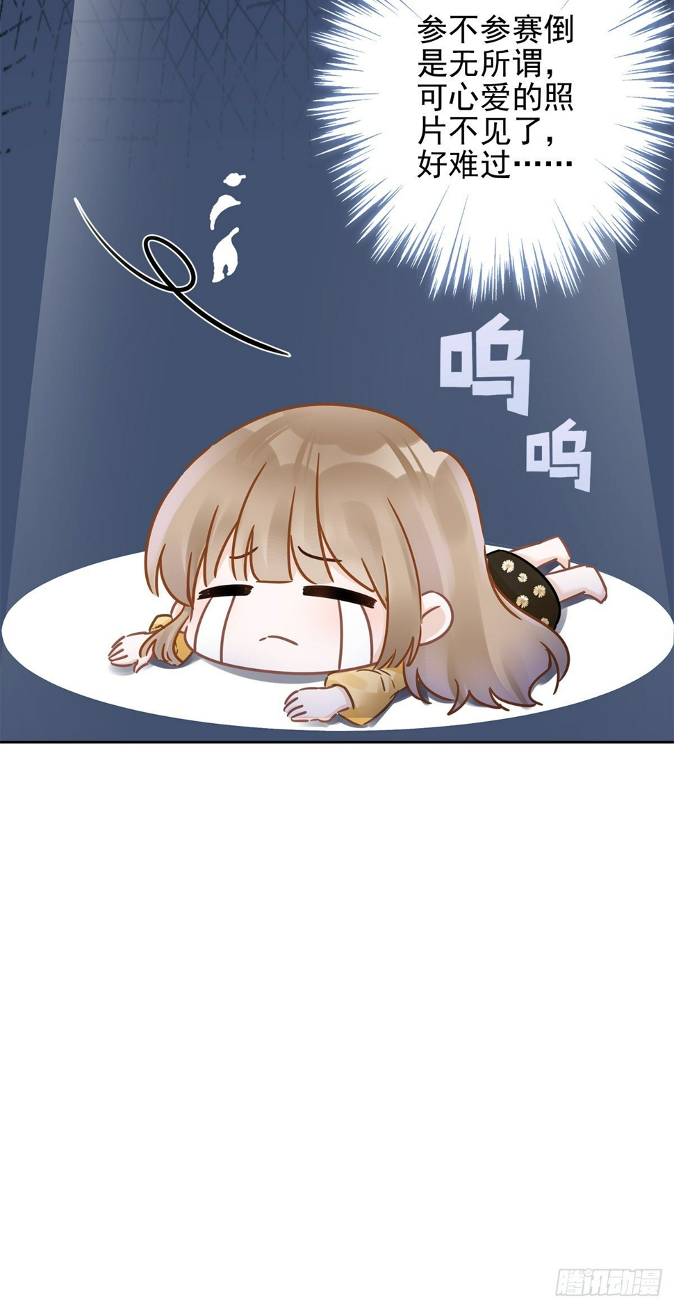 第14话 小偷15