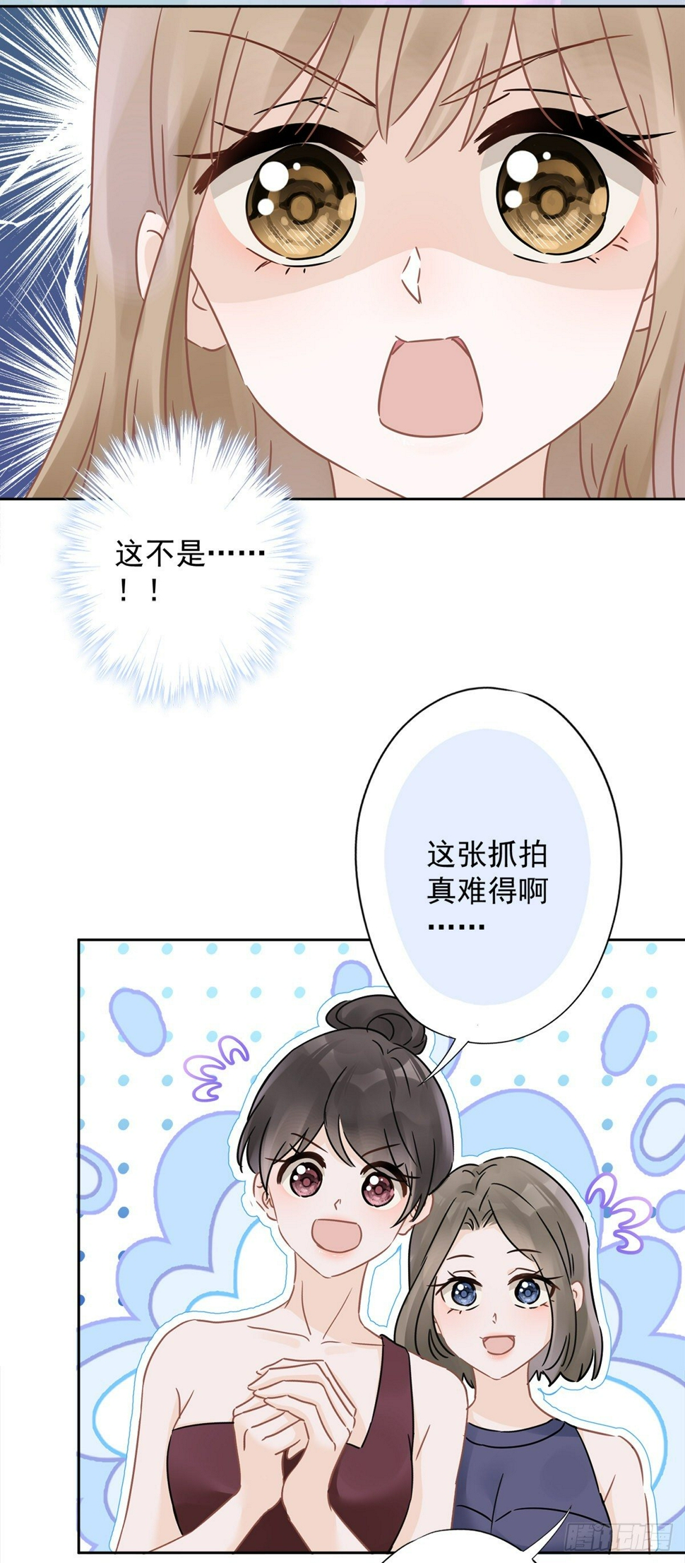 第14话 小偷18