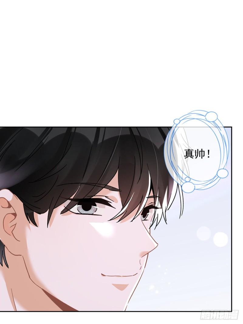 第48话 带她回家11