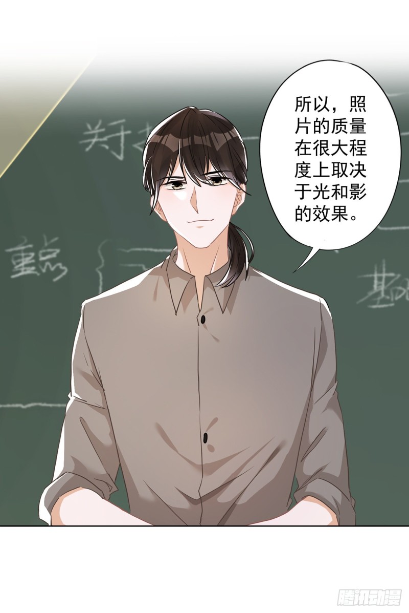 第47话 你们的约会22