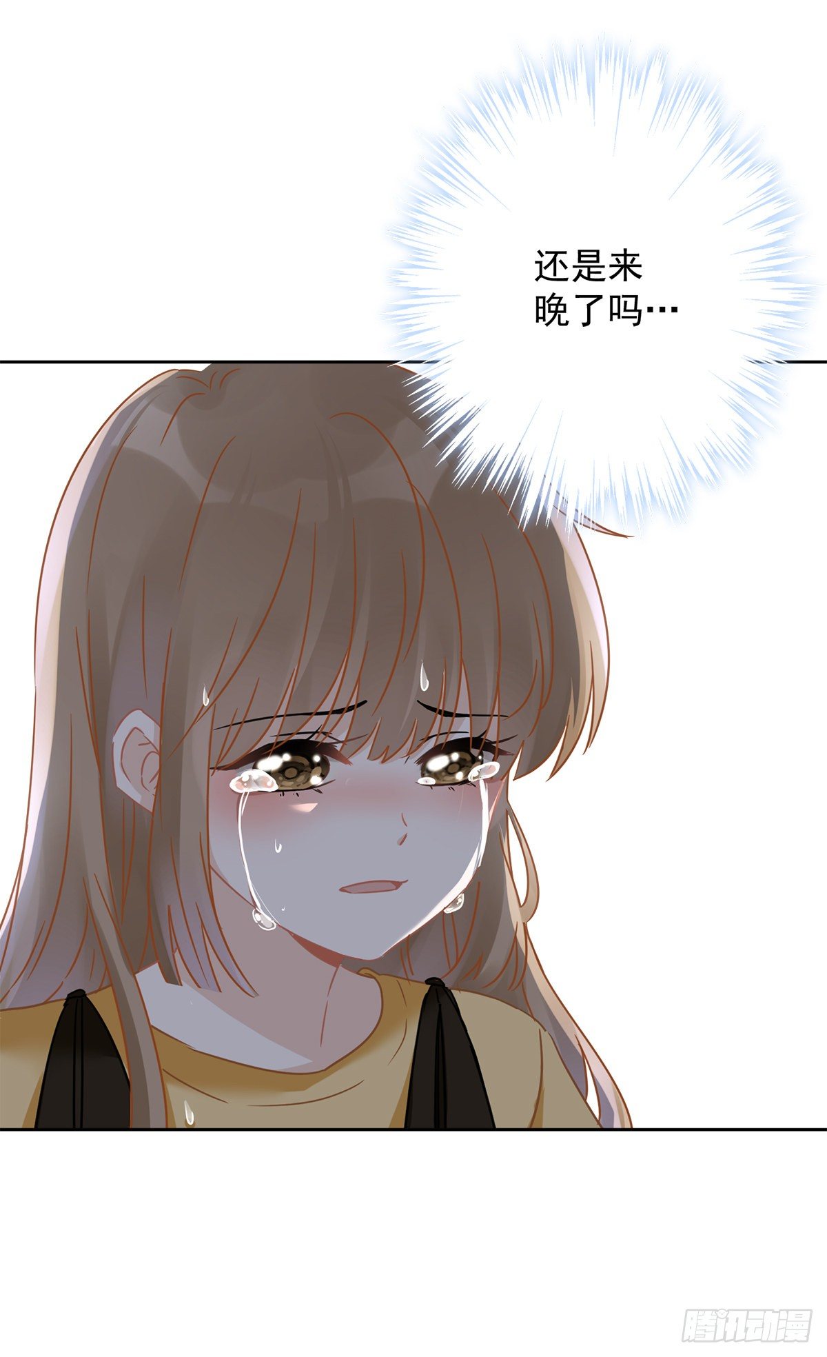 第16话 脆弱19